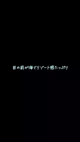 あっきーのTikTok投稿