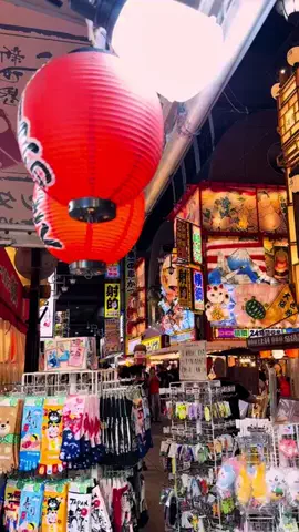 🍡おだんごjourney🍡のTikTok投稿