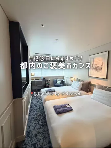 mio🫧│同棲カップルのリアルな日常のTikTok投稿