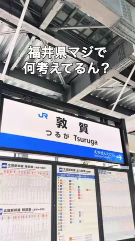 🍡おだんごjourney🍡のTikTok投稿