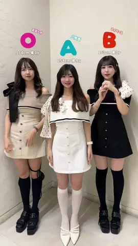 cahoのTikTok投稿