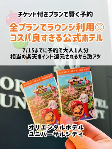 🍡おだんごjourney🍡のTikTok投稿