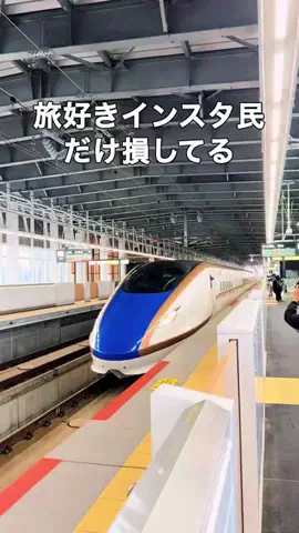 🍡おだんごjourney🍡のTikTok投稿