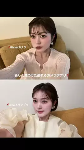 ほにょのTikTok投稿