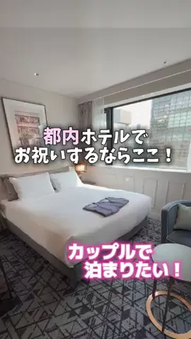 mio🫧│同棲カップルのリアルな日常のTikTok投稿