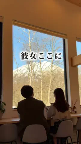 旅と北海道｜ROYのTikTok投稿