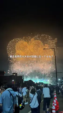 hotaru ｜地方･自然旅好きOLのTikTok投稿