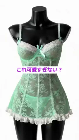 インタビュー改のTikTok投稿