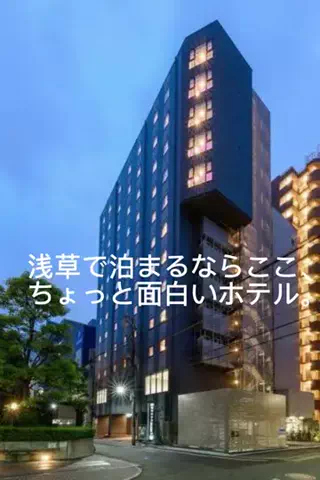夜によりそう心のTikTok投稿