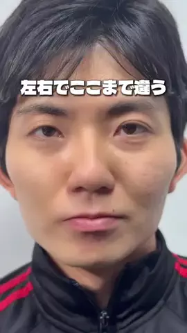 しいちゃまのTikTok投稿