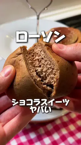 はせ｜アラサーランナーの整い飯🌾のTikTok投稿