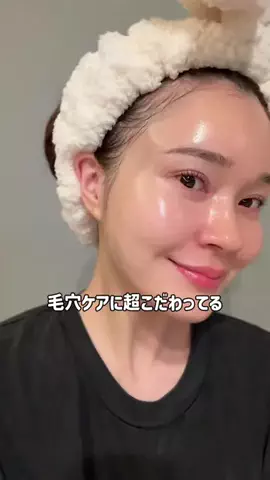 白身ちゃん🥚のTikTok投稿
