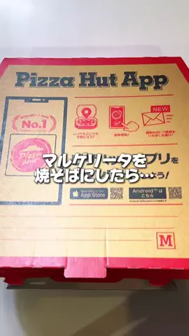 はせ｜アラサーランナーの整い飯🌾のTikTok投稿