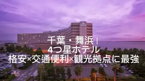 夜によりそう心のTikTok投稿