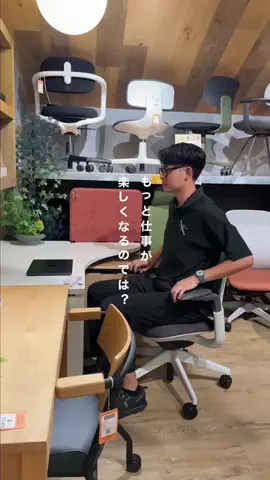 やまこう｜KOUKI YAMAMOTOのTikTok投稿