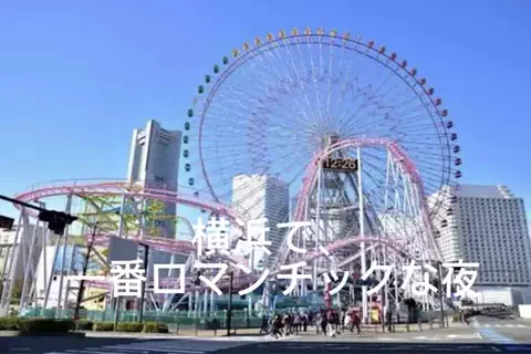 夜によりそう心のTikTok投稿