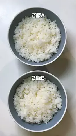 はせ｜アラサーランナーの整い飯🌾のTikTok投稿