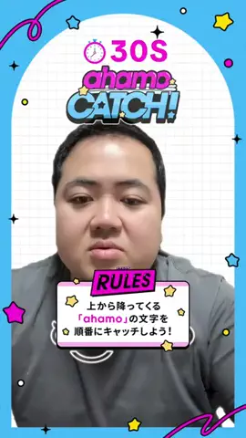 Nethyness in JapanのTikTok投稿