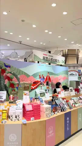 ぎゃらぴかのTikTok投稿