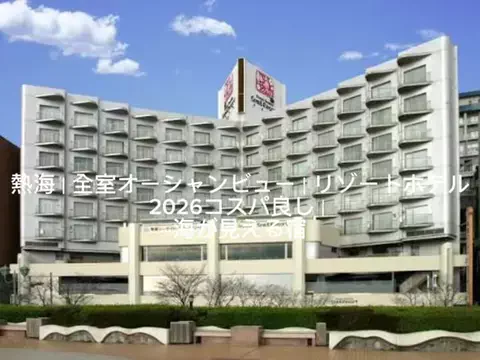 夜によりそう心のTikTok投稿