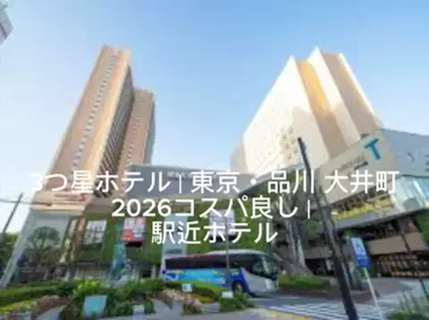 夜によりそう心のTikTok投稿