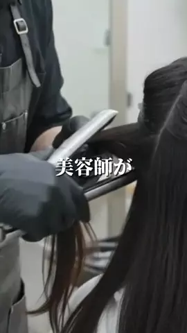ゆら🪽のTikTok投稿