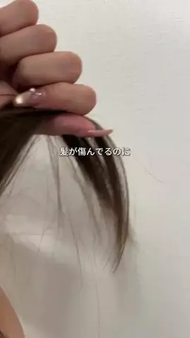 ゆら🪽のTikTok投稿