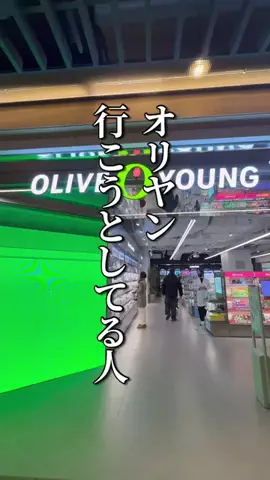 🍖코토おにく🤎のTikTok投稿