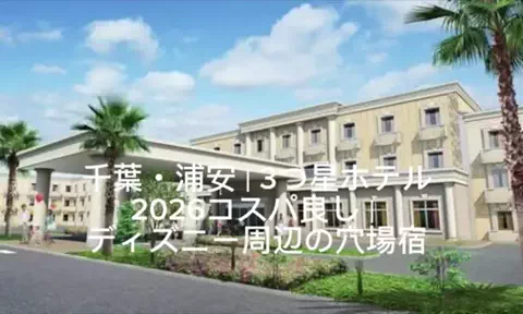 夜によりそう心のTikTok投稿