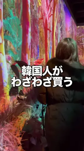 🍖코토おにく🤎のTikTok投稿