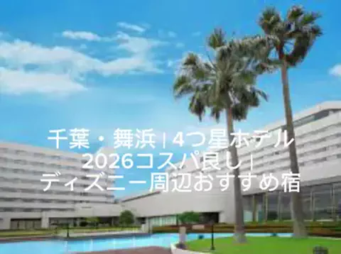 夜によりそう心のTikTok投稿