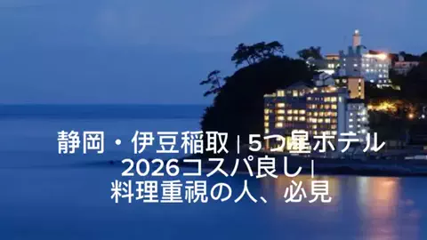 夜によりそう心のTikTok投稿