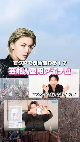 K-PAL【ケーパル】🇰🇷韓国情報のTikTok投稿