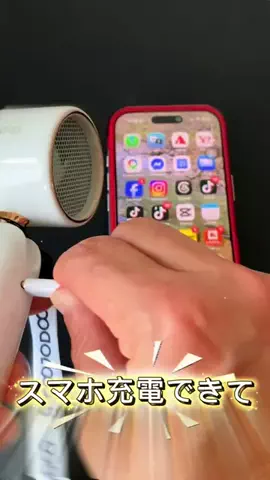たつみのTikTok投稿