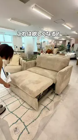 こゆき|ハックアイテムと心地よい暮らし🍃のTikTok投稿