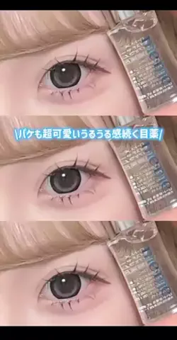 ℳ𝒶ℴのTikTok投稿