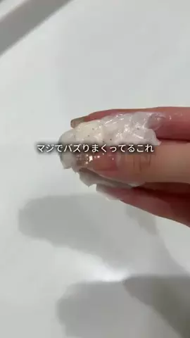 ゆら🪽のTikTok投稿