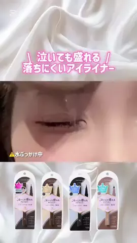 ℳ𝒶ℴのTikTok投稿