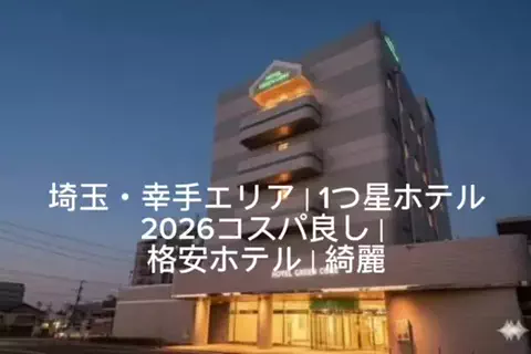 夜によりそう心のTikTok投稿