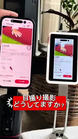 たつみのTikTok投稿