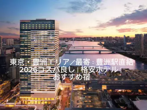 夜によりそう心のTikTok投稿