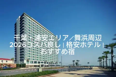 夜によりそう心のTikTok投稿