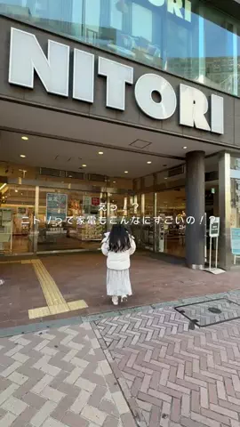かおはる〻ゆる自炊で理想の暮らしを叶える🪞のTikTok投稿