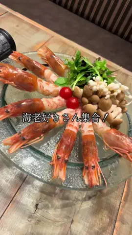 まきかなのTikTok投稿