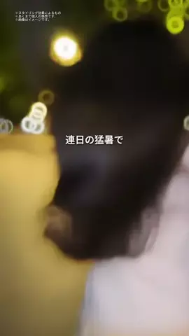 ゆら🪽のTikTok投稿