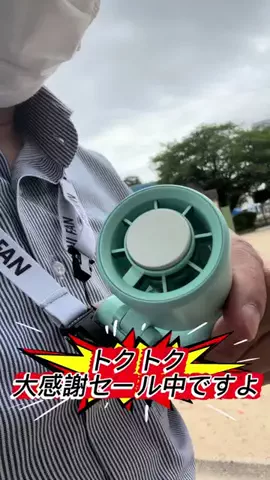 たつみのTikTok投稿