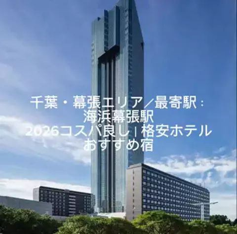 夜によりそう心のTikTok投稿