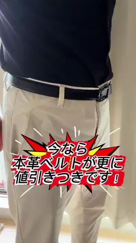 たつみのTikTok投稿