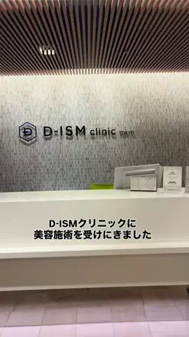 佐藤友彦のTikTok投稿