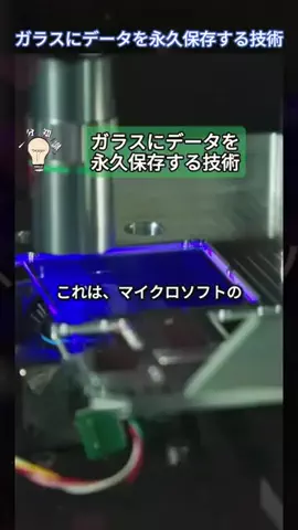 jjuk10のTikTok投稿